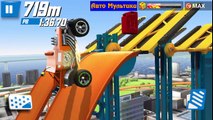 Машинки Хот Вилс игра - Hot Wheels Worlds Best Driver - Great Race Off the CAR Driver