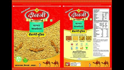 goodness never goes away short movie भलो करेड़ो अळयो कोनी जावे राजस्थानी हरियाणी लघु फिल्म