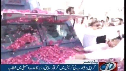 NewsOne Headlines 3AM  2 November 2017