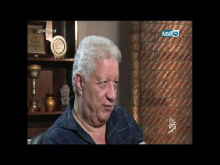 مرتضى منصور يسب عمرو أديب بلفظ خارج