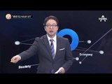 “대통령 옷값 최순실이 냈다”_채널A_뉴스TOP10