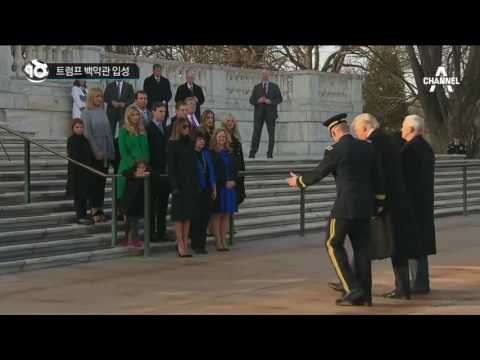 ‘마이웨이’ 선율 맞춰 백악관 입성_채널A_뉴스TOP10