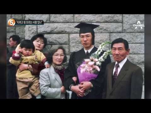 “지려고 링 오르는 사람 있나”_채널A_뉴스TOP10