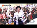 정이랑이 전하는 “태극기 집회 VS 촛불집회”_채널A_뉴스TOP10