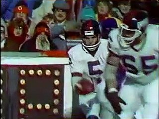 1986 jan 05,, nfc playoffs.. ny giants @ bears part 01