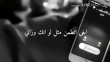 اااااآاآ  ه ه ..!