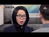 “총장님, 우병우입니다”_채널A_뉴스TOP10