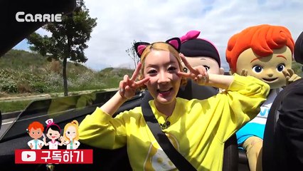 [엘리가 간다] 꼬마 친구들과 함께 제주도 헬로키티 방에서 보내는 신나는 하루 l 엘리앤 투어
