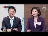 ‘비영남권 총리’는 누구?_채널A_뉴스TOP10