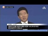 외신 앞에서 “일단 먼저 전작권 환수”_채널A_뉴스TOP10