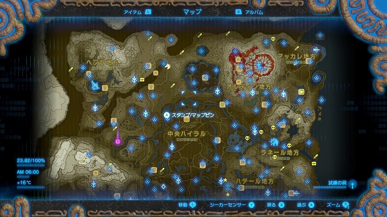 【ゼルダの伝説 BREATH OF THE WILD】 ライネルの居場所と所持武器を解説しながら狩りまくる!! 実況 Part35