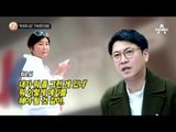 “어차피 나도” 구속까지 대비했다_채널A_뉴스TOP10