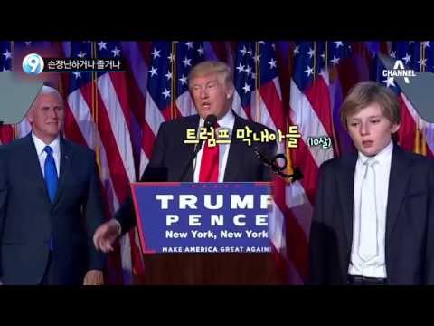 트럼프와 흑인 성직자 서로 외면?_채널A_뉴스TOP10