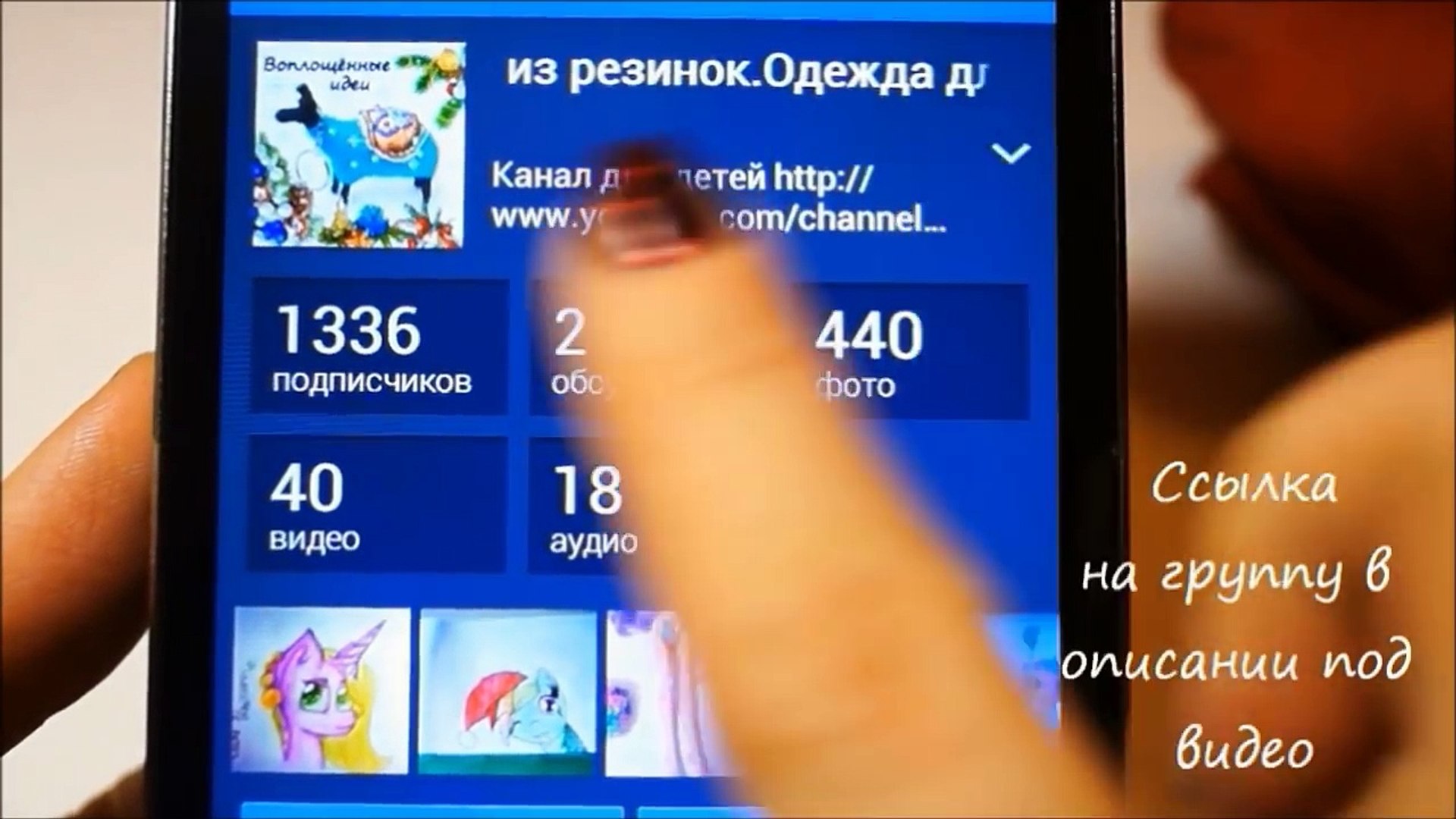 ⁣МОДНАЯ ФУТБОЛКА для кукол с Сердцем из бисера/Одежда для кукол/Монстер Хай/make t-shirt doll