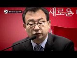 “최순실의 남자” vs “인간 이하”_채널A_뉴스TOP10