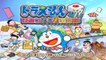 Doraemon Wii Game #116 | Khăn trùm thời gian , Cuộc thi trùm khăn biến vật của Doraemon Ku
