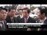 구치소 안까지 들어갔지만…_채널A_뉴스TOP10