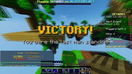 МЕЧИ ИЗ СТРЕЛ?! ЧТО?! СТРАННЫЙ РЕСУРСПАК! | SKY WARS | #99