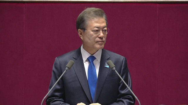 [현장영상] 문재인 대통령, 예산안 제출 국회 시정연설 / YTN