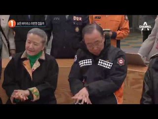 낡은 바이러스 이번엔 잡을까_채널A_뉴스TOP10