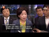 문재인 ‘동성애 반대’ 시끌_채널A_뉴스TOP10