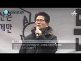 “탄핵 기각” 김문수 180도 변신_채널A_뉴스TOP10
