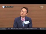 “니들이 홍역을 알아?”_채널A_뉴스TOP10