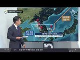 북한 “미국 본토 타격권” 으름장_채널A_뉴스TOP10