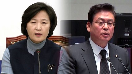 與 "국회 존중·협치 노력" 野 "국정 방향 전면 바꿔야" / YTN