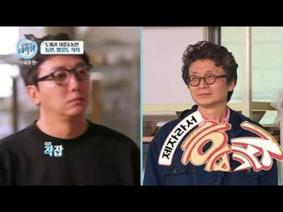 척척박사 장동민, 발표도 척척! 이 정도면 도예계 지니어스 ㅇㅈ? 어 ㅇㅈ