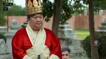 Besdong Cham Sne 17-18