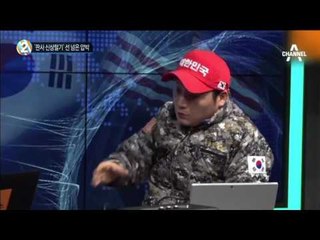 ‘판사 신상털기’ 선 넘은 압박_채널A_뉴스TOP10