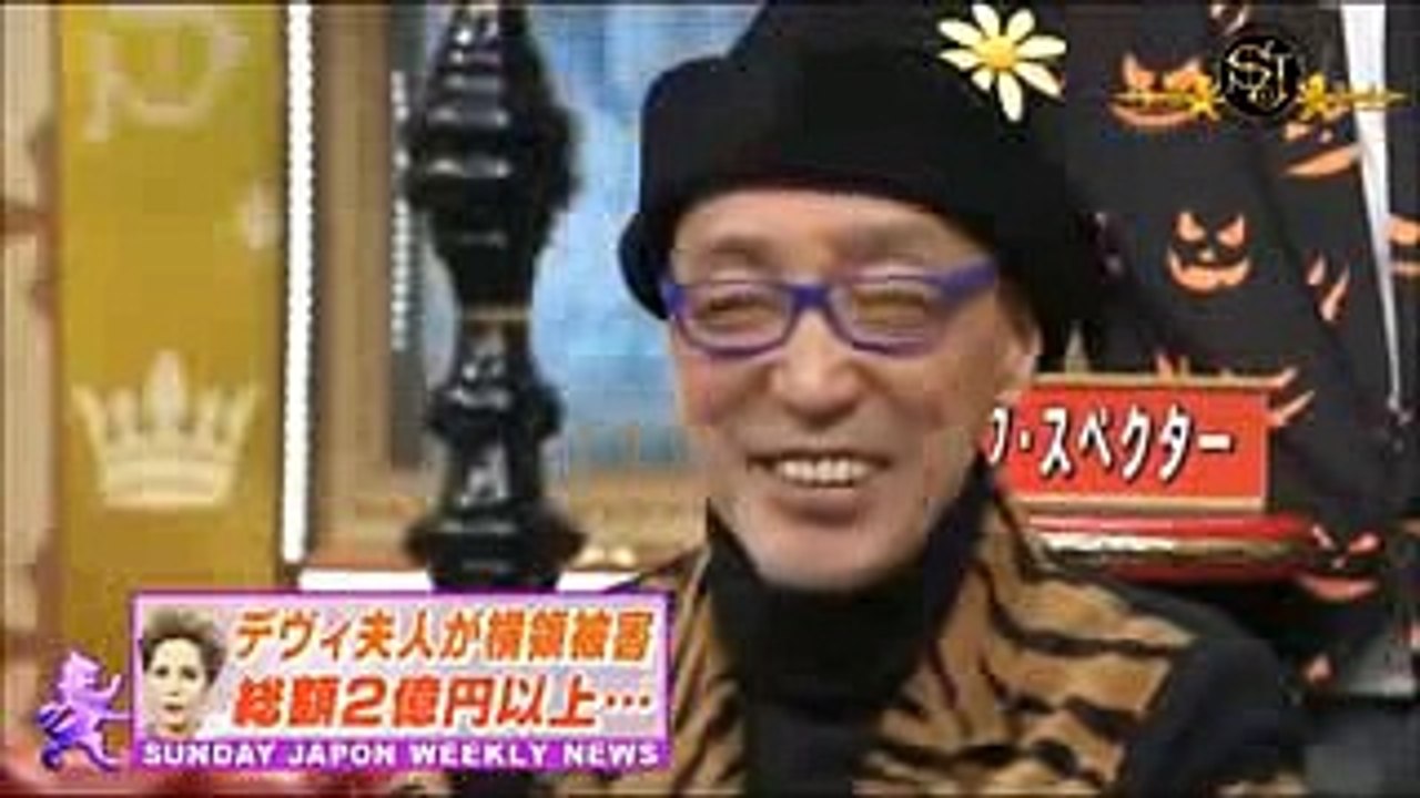 吉田アナが放送中に急病か？・・サンデー・ジャポン　2017年10月29日