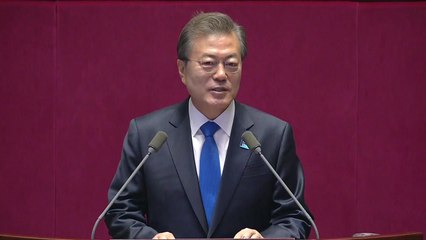 "문재인 대통령, 취임식 때 입었던 양복으로 초심 강조" / YTN