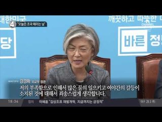 “오늘은 조국 때리는 날”_채널A_뉴스TOP10