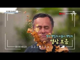 잠 많은 당신을 일으킬 단 하나의 알람!