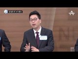 ‘길 잃은 표’ 누가 줍나_채널A_뉴스TOP10