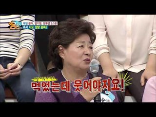 나도 혹시 설탕 중독?! 믹스 커피, 잼, 콜라성애자 주목!