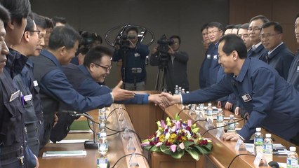 [울산] 현대차 노사 교섭 2개월 만에 재개 / YTN