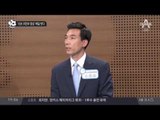 ‘18초 위안부 영상’ 베일 벗다_채널A_뉴스TOP10