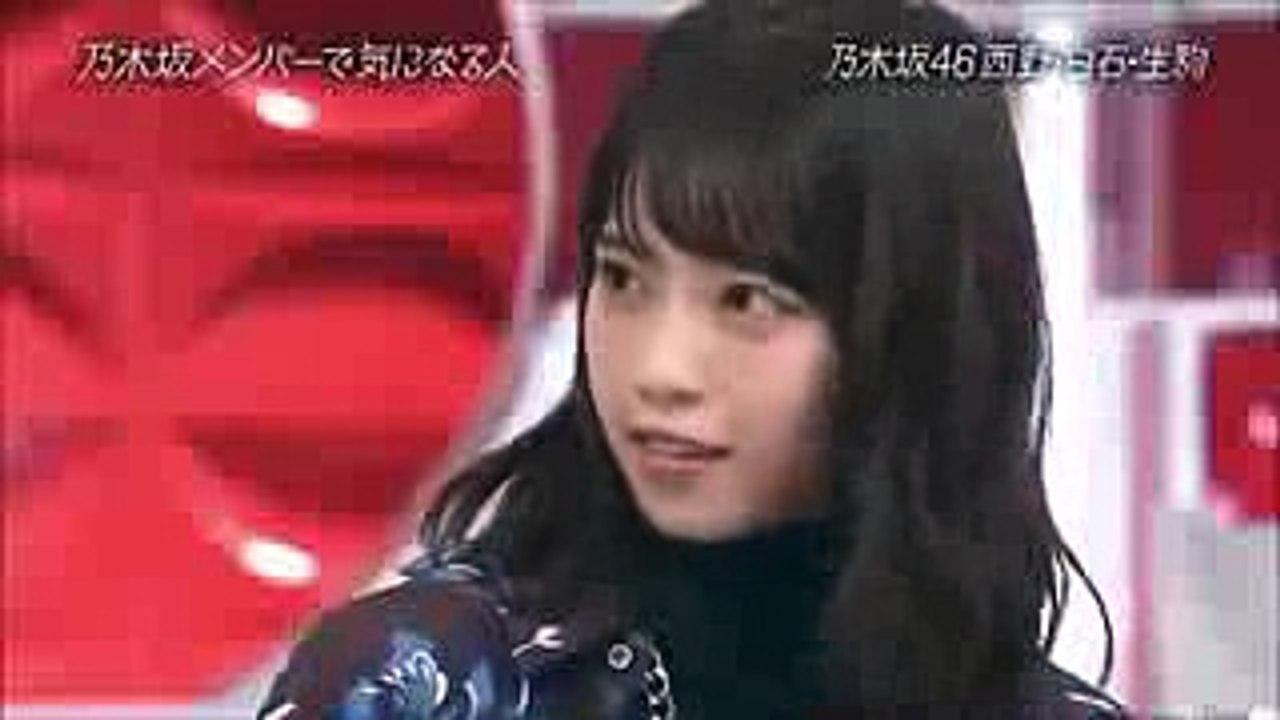 【おしゃれイズム】乃木坂46 西野七瀬 白石麻衣 生駒里奈