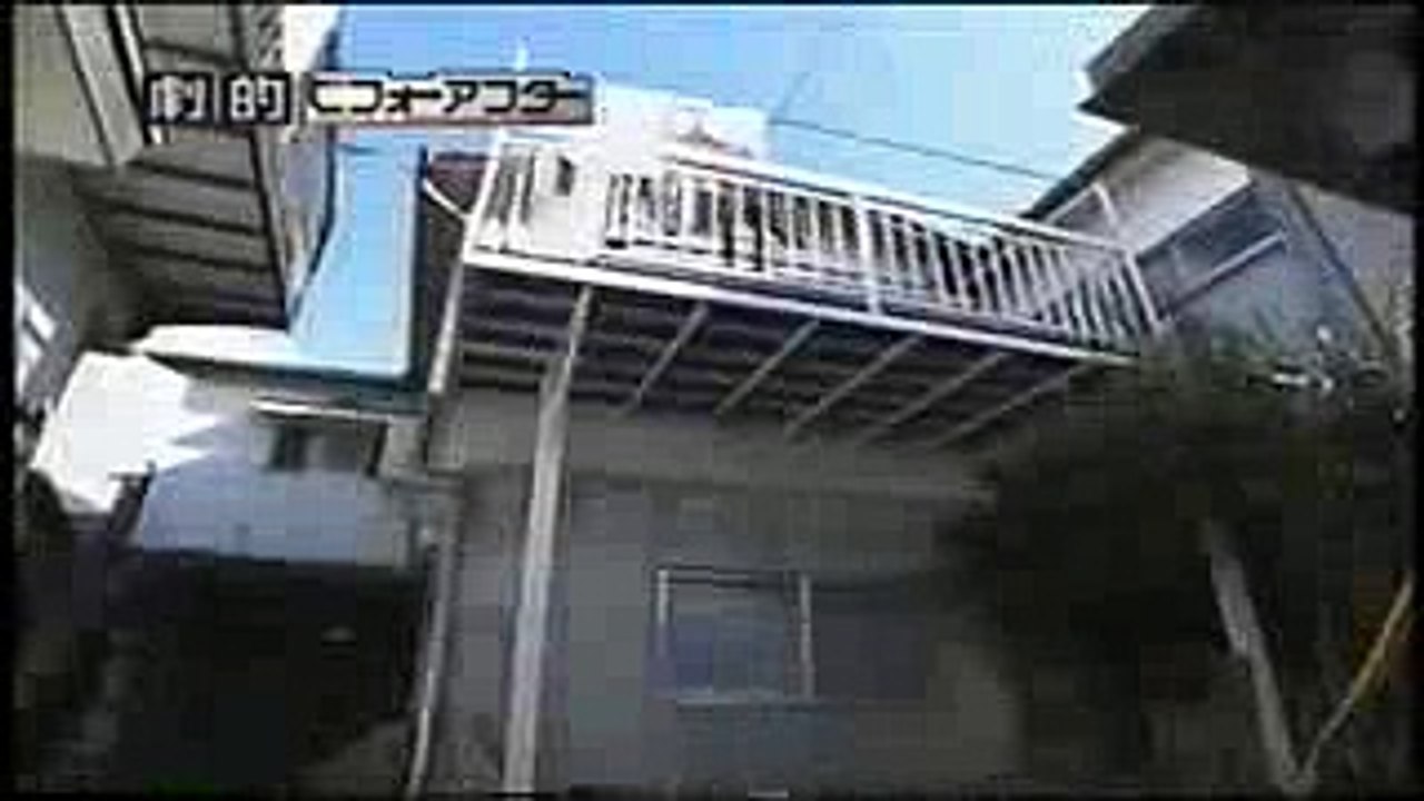 劇的ビフォーアフター