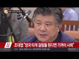 벌레·나사못 나온 햄버거_채널A_뉴스TOP10