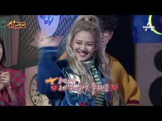 [선공개] 대한민국 최고의 걸그룹 여신 총출동