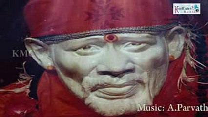 Shiridi Sai  Guruneecharanam  Sri Shiridisai Gaanamrutham  Keerthana Music