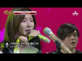 #걸그룹 노래 best5 3위곡은?