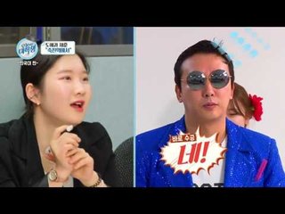 트로트 신곡 '죽전역에서'-탁재훈 feat. 도예과 재간둥이들