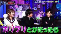 二ノさん となりのホラーちゃん 嵐 二宮が遭遇した ゴキブリの怪談