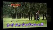 ダーウィンが来た！「シチメンチョウになった男　人と動物のふしぎな絆」[字] - 今日のニュース News 1Full