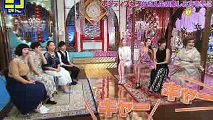 ニノさん 翔さん出演回